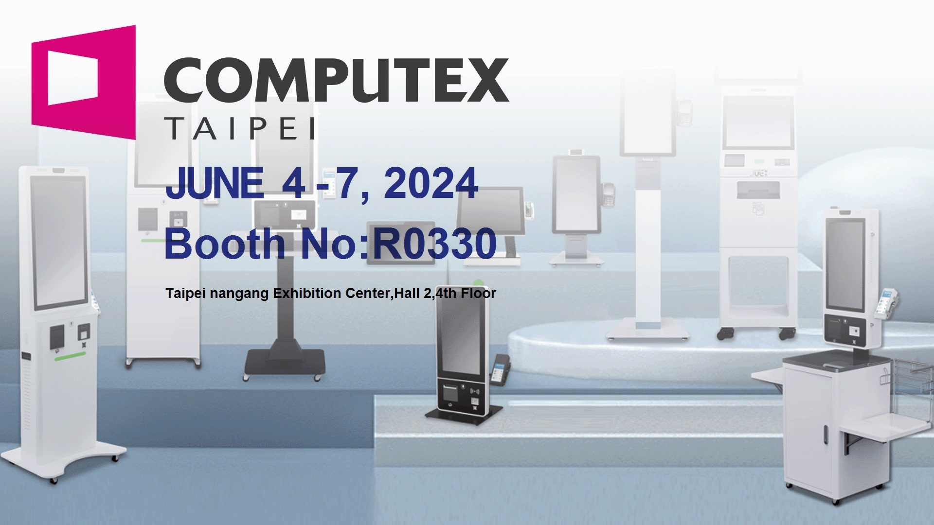 Добро пожаловать на Computex!